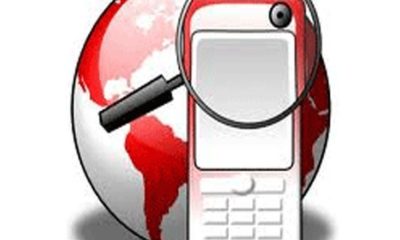 trace your mobile number