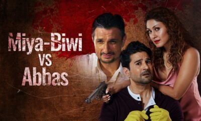 Miya Biwi Aur Murder OTT Release Date and Time Confirmed 2022: When is the 2022 Miya Biwi Aur Murder Movie Coming out on OTT MX Player?